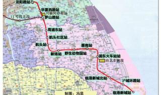 最新上海地铁线路图